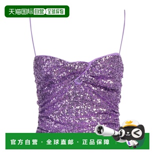 女士 品高 Party 上衣 舒适时 1h可退 purple紫色 香港直邮Pinko