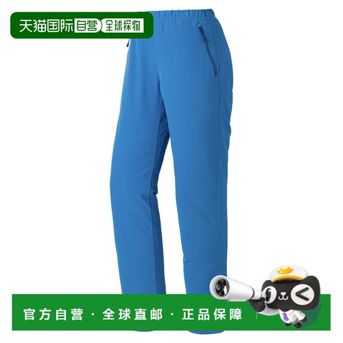 1h可退 香港直邮mont-bell 女士户外软壳裤 1105778BL CO 蓝色 Cl