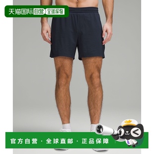 自营1h可退 欧洲直邮LULULEMON露露乐檬 Pace Breaker短裤，13厘