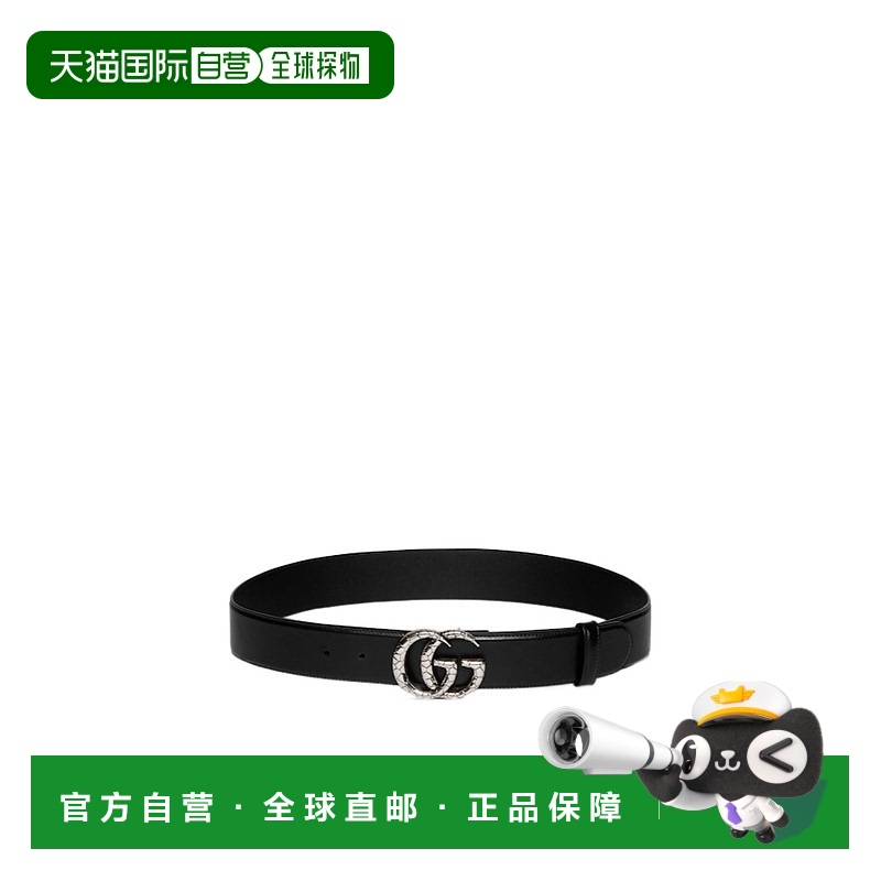 香港直邮Gucci GG Marmont 宽腰带 8351900YA0N古驰皮带
