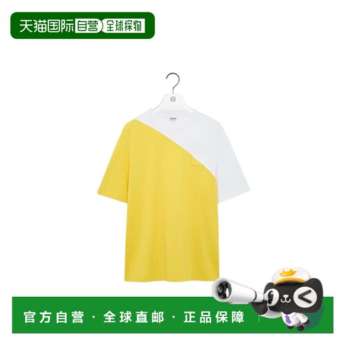 1h可退 Loewe 短袖T恤 H526Y22XDU罗意威