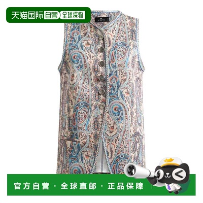香港直邮ETRO 女士针织衫 WRDA001499JJE22S9880MULTICOLOUR