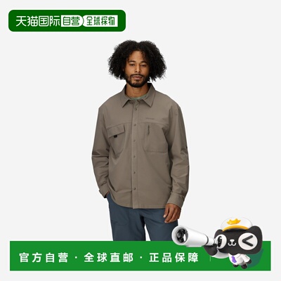 自营欧洲直邮Marmot土拨鼠 AirExchange男士灰褐色再生防晒长袖衬