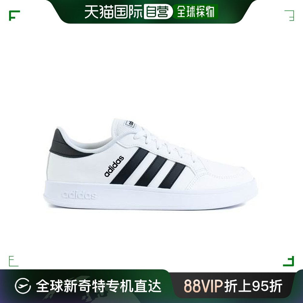 欧洲直邮Adidas阿迪达斯男士白色徽标低帮系绳休闲鞋质感舒适潮流