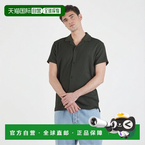 欧洲直邮Le Temps des Cerises衣服男装LARIS卡其色衬衫男短袖