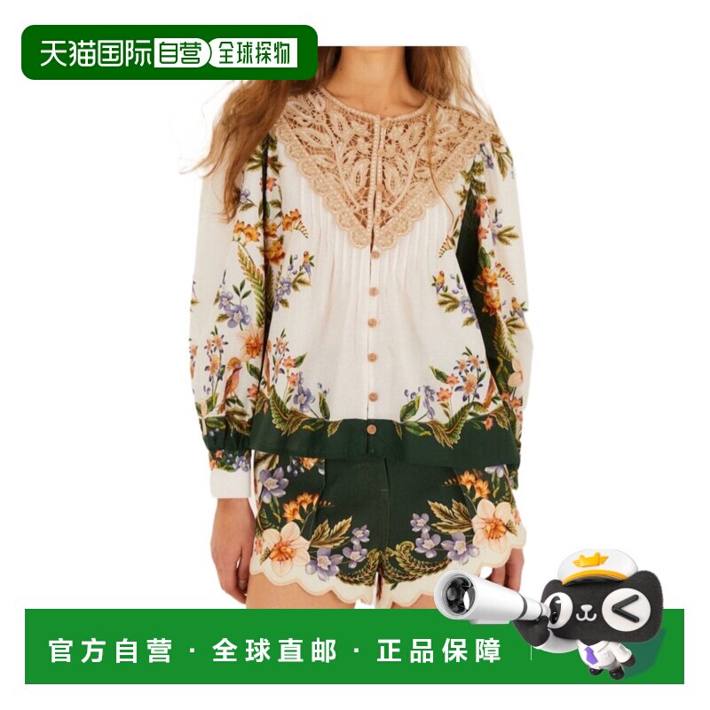 Farm Rio 蕾丝长袖衬衫 348372