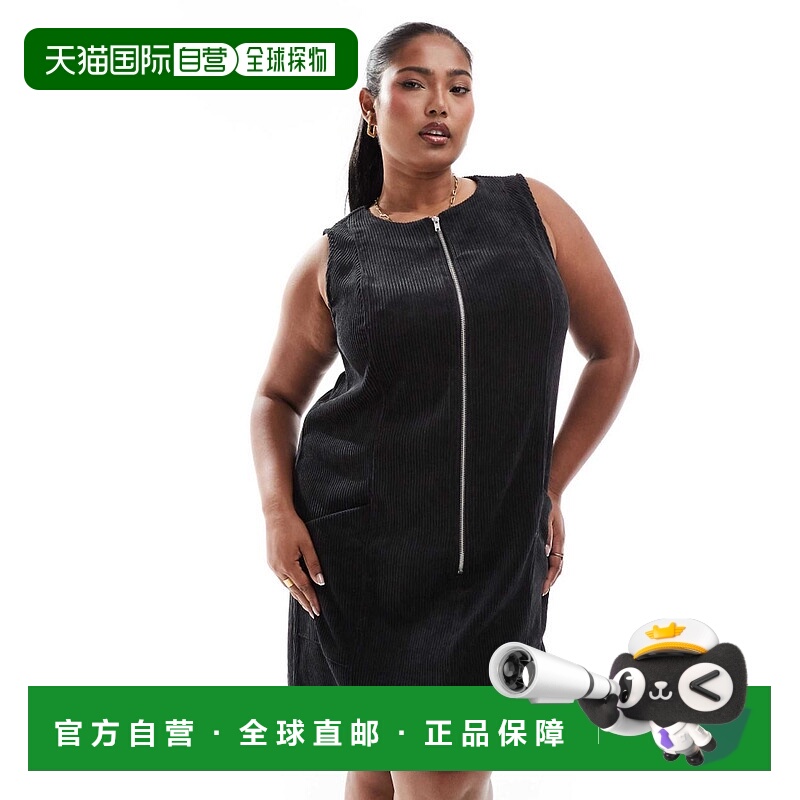 1h可退 香港直邮ASOS 女士 Curve 设计灯芯绒迷你长拉链连衣裙(黑