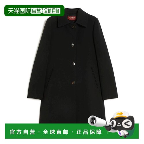 香港直邮MAX MARA STUDIO 女士大衣 MSTRACCONTO2【付后1h可退】