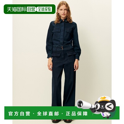 自营欧洲直邮Sessun思溯 Manhattan女士牛仔蓝色棉质聚酯纤维直筒
