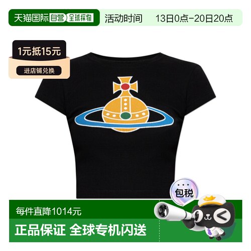 Vivienne Westwood 罗纹 Logo T 恤 1G010018J009【付后1h可退】