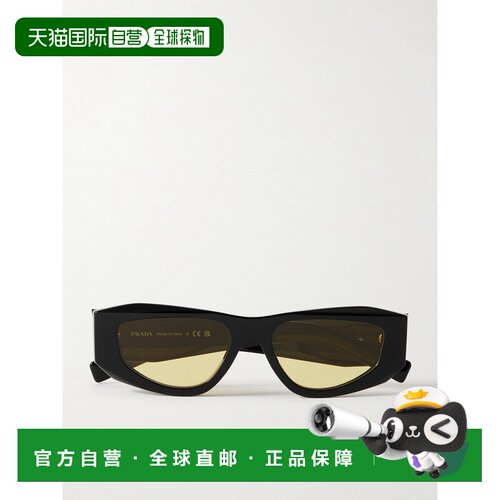 1h可退 香港直邮Prada 普拉达 女士 Symbole D形框醋纤太阳眼镜 0