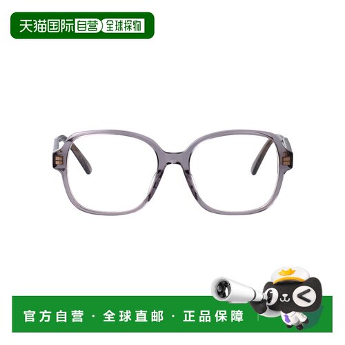 香港直邮DIOR 迪奥 女士 PRISMEO S6I 眼镜 CD50148I20