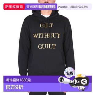 1h可退 香港直邮Moschino 莫斯奇诺 男士 GUILT WITHOUT GUILT 运