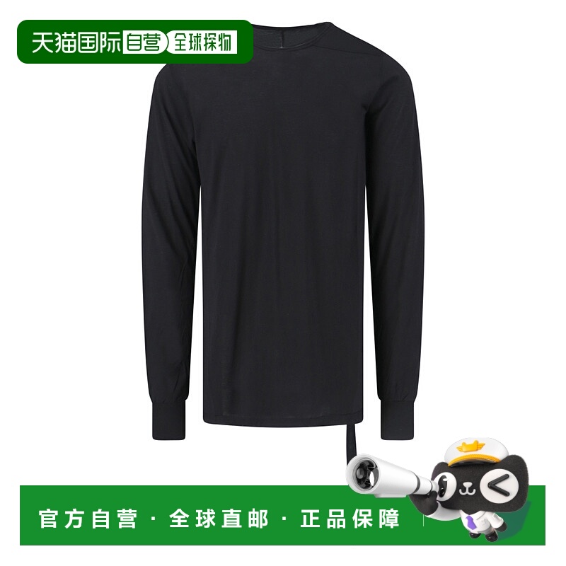 1h可退 香港直邮rick owens 瑞克 欧文斯 DRKSHDW 男士 RICK OWEN