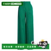green绿色 1h可退 舒适时 女士 阔腿裤 香港直邮MaxMara 麦斯玛拉
