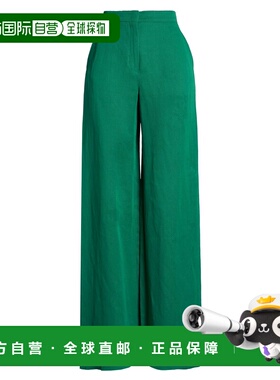 1h可退 香港直邮MaxMara 麦斯玛拉 女士 阔腿裤 green绿色 舒适时