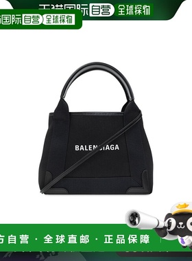 欧洲直邮BALENCIAGA 女士手提包3903462HH3N1000斜挎包单肩包