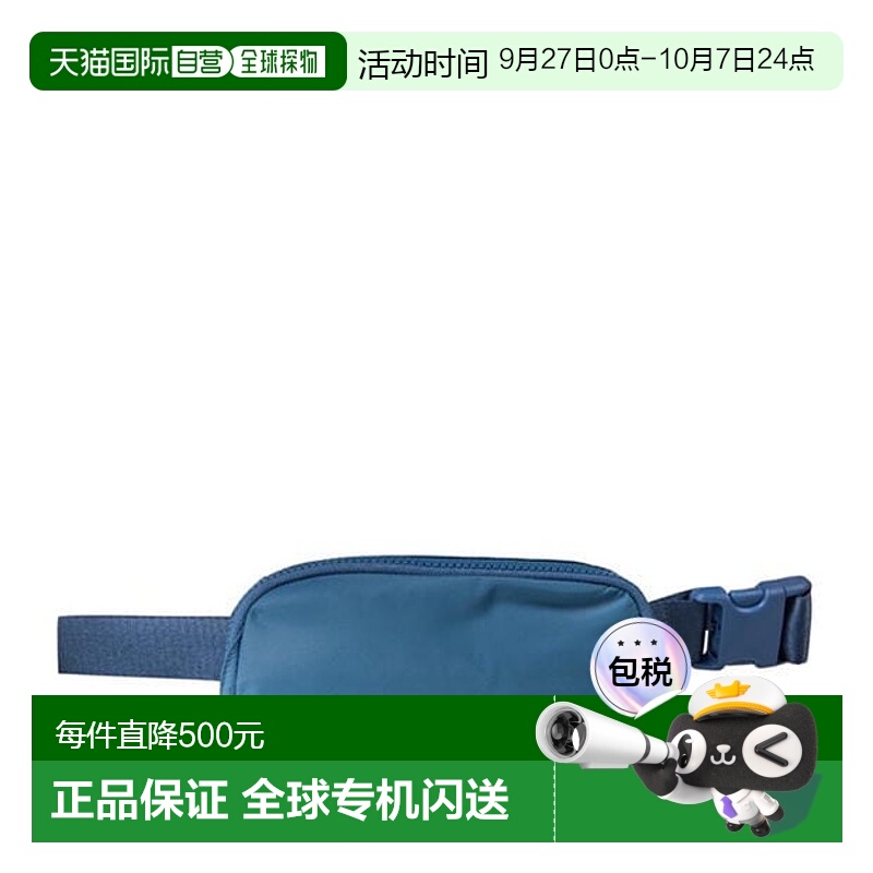 1h可退 香港直邮Lululemon 女士 Everywhere 素色腰包 blue蓝色