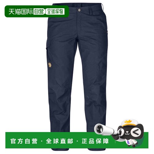 欧洲直邮FJALLRAVEN 男士户外速干裤 1100182DARKNAVY CO 蓝色
