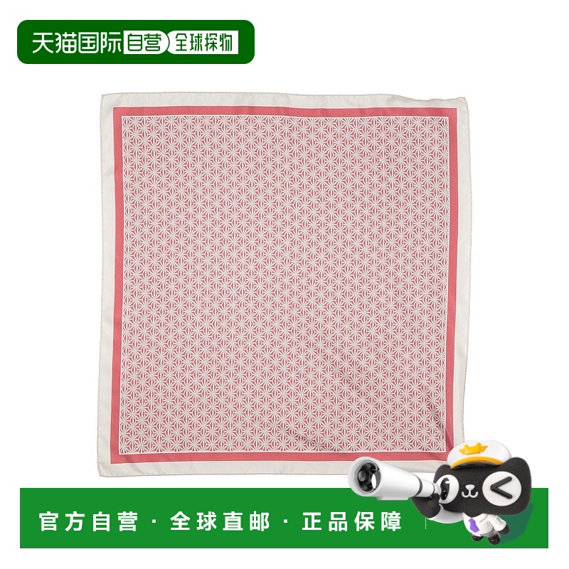 1h可退 香港直邮Brunello Cucinelli 布内罗 古奇拉利 女士 Foula