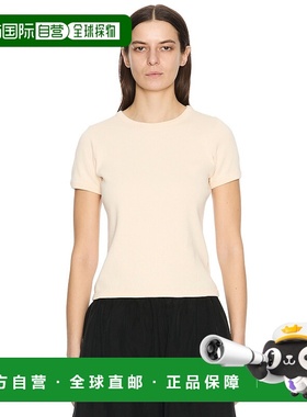 1h可退 香港直邮The Row 女士 Torya 上衣 9062K660 beige米色 舒