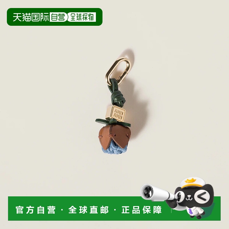 1h可退 欧洲直邮MIU MIU 缪缪 25秋冬 5ID010_2FLQ_F0NP5 女士 挂