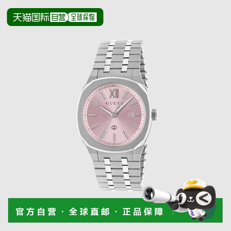自营欧洲直邮Gucci/古驰 男女通用GUCCI25小时腕表 30毫米