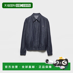 男士 欧洲直邮PRADA GEB310_1892_F0008_S_OOO 26春夏 夹 普拉达