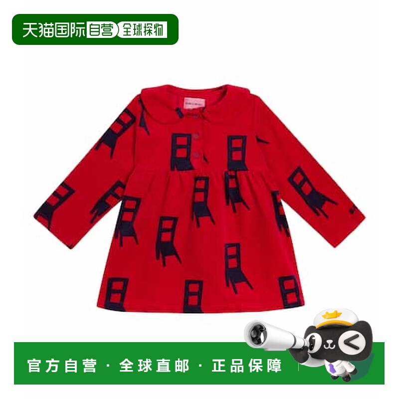 1h可退 香港直邮bobo choses 婴儿 Have A Seat 印花天鹅绒连衣裙