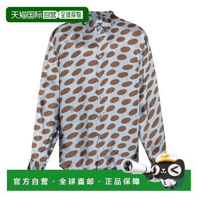 香港直邮Dries Van Noten 德赖斯 范诺顿 男士 CAPER 衬衫 020713