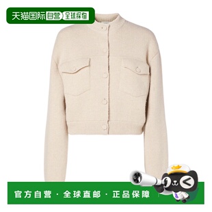 FZJ600AYM2长袖 香港直邮Fendi 罗纹针织开衫