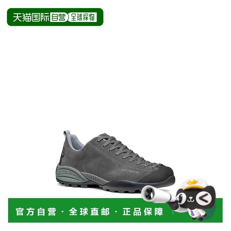 1h可退 欧洲直邮scarpa 男士 登山鞋户外徒步鞋