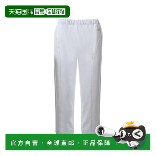 欧洲直邮STELLA MCCARTNEY 女士休闲裤 6J00443SP【付后1h可退】