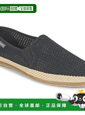 欧洲直邮Bamba By Victoria  COPETE ELASTICO REJILLA TRENZA 男