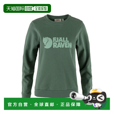 自营欧洲直邮Fjällräven Fjällräven Logo女士深铜绿棉圆领卫衣