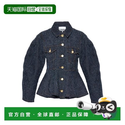 1h可退 香港直邮GANNI 甘尼 女士 紐帶牛仔褶邊夾克 A1010