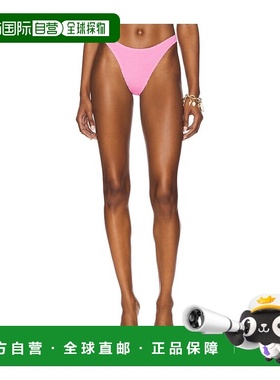 1h可退 香港直邮BOND-EYE 女士 场景内裤 BOUND047R pink粉色 舒