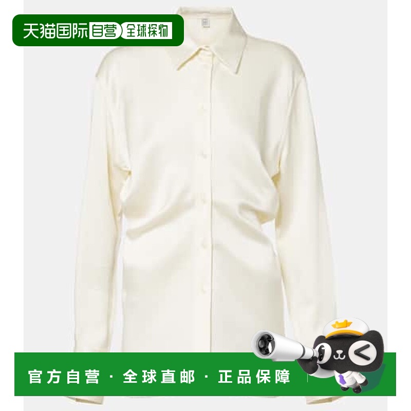 1h可退 香港直邮TOTÊME 女士 褶皱缎面衬衫 white白色 舒适时尚