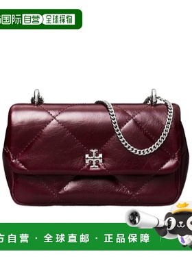 1h可退 香港直邮25FW KIRA DIAMOND QUILT 迷你翻盖包 Women