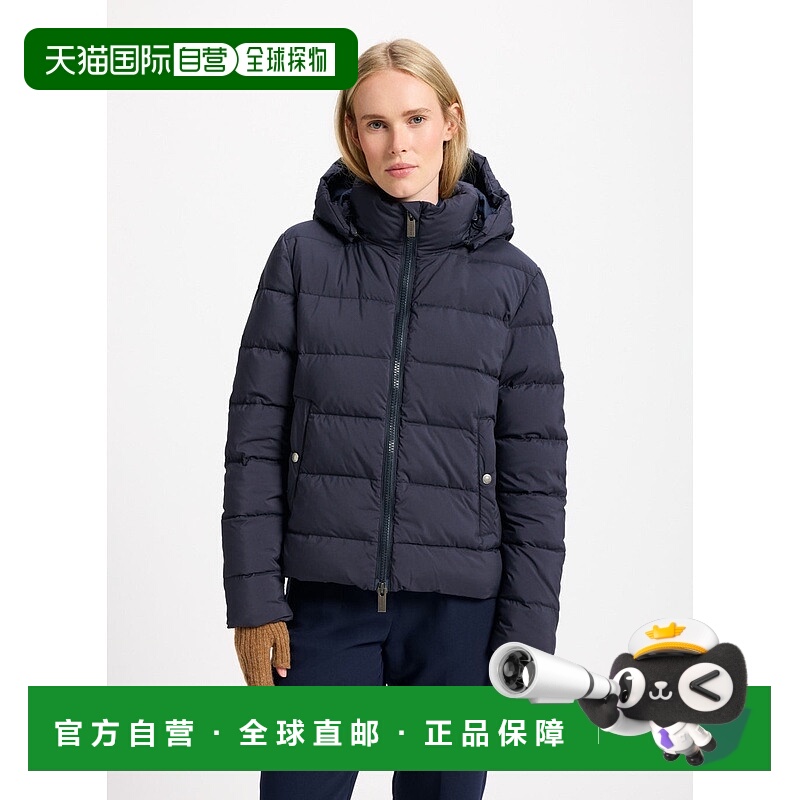 自营欧洲直邮Pyrenex Spoutnic 女款羽绒服 带可拆卸帽子 深蓝色