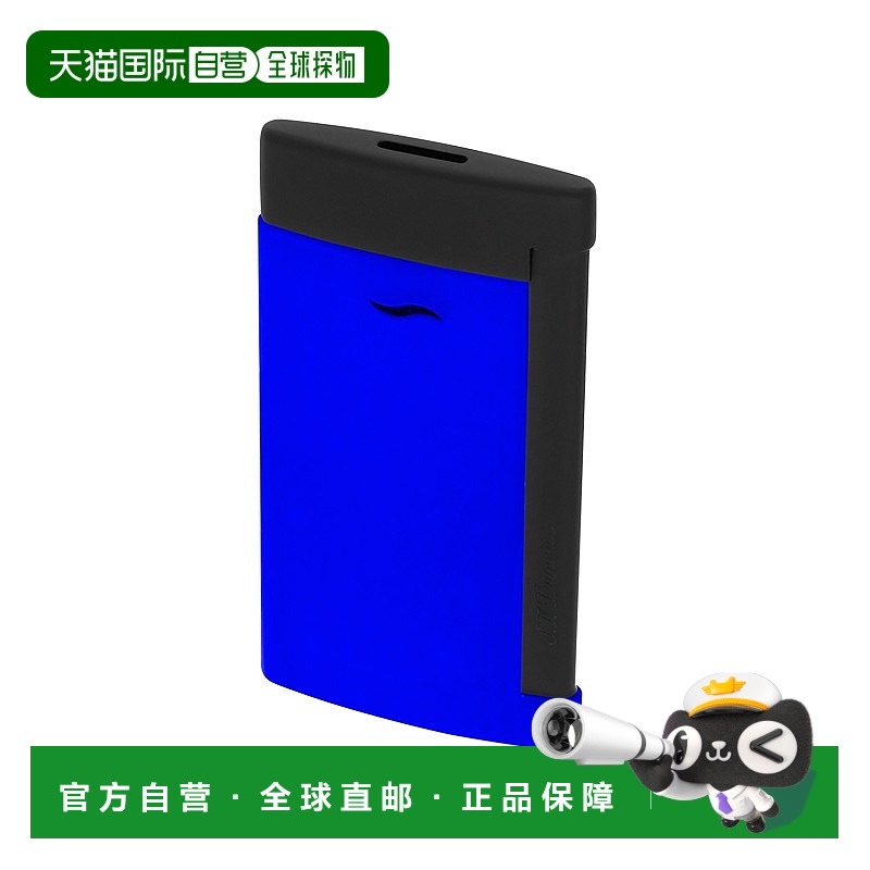 自营欧洲直邮S.T.Dupont法国都彭SLIM 7系列亮光蓝混黑蓝色打火机