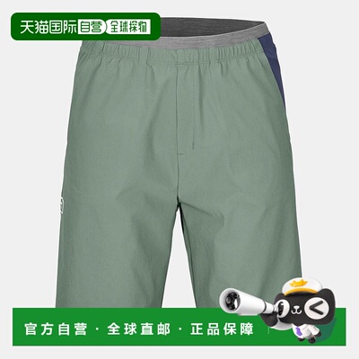 自营欧洲直邮ORTOVOX PIZ SELVA 短裤