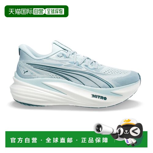 自营欧洲直邮PUMA彪马 Magmax Nitro 2男士淡水蓝/翡翠冰网眼跑步