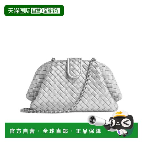 香港直邮Bottega Veneta 小号链条手提包单肩包 804038V5YS1