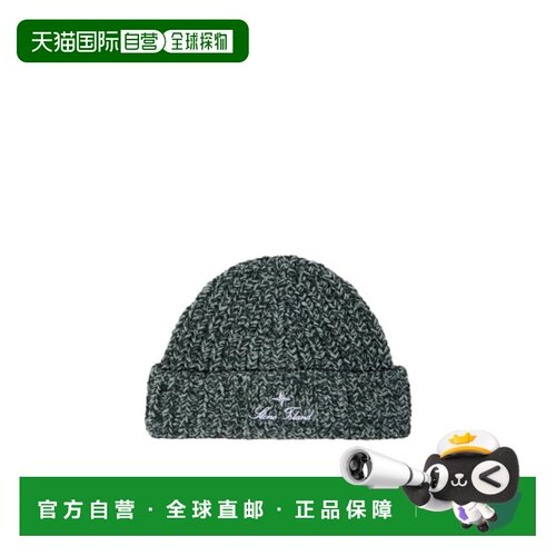 Stone Island logo针织帽 L2S15N100001S0N16 【付后1h可退】
