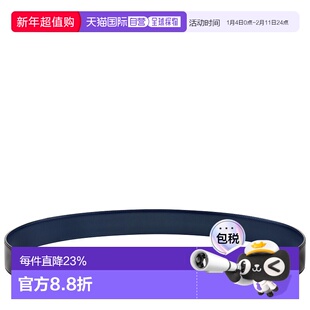 欧洲直邮LONGCHAMP珑骧男士Delta Box百搭针扣腰带腰饰情人节礼物