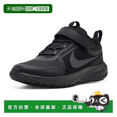 美国直邮Nike 耐克 女童 Runner Utility 星星跑鞋(幼童)童鞋童装