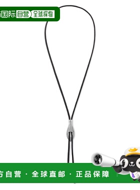 香港直邮Lemaire 男士 'Snake Bolo Tie' 项链 JW0148CO0010