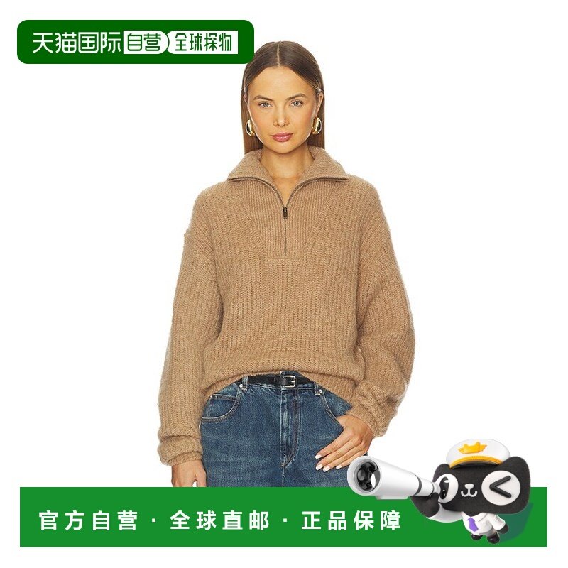 1h可退 香港直邮ISABEL MARANT 女士 Danita 毛衣 PU0699FAC3L10E,女装/女士精品,毛针织衫,淘宝优惠券,粉丝福利购,淘宝优惠卷