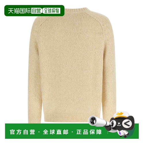 1h可退 香港直邮ISABEL MARANT 男士针织衫 PU0753HAC3L02H23EC A